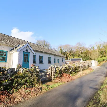 Fell End Vakantiehuis *
